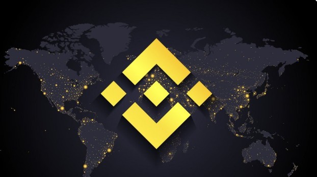 Image of Binance Logo