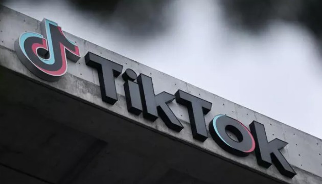 Image Logo of TikTok on a building